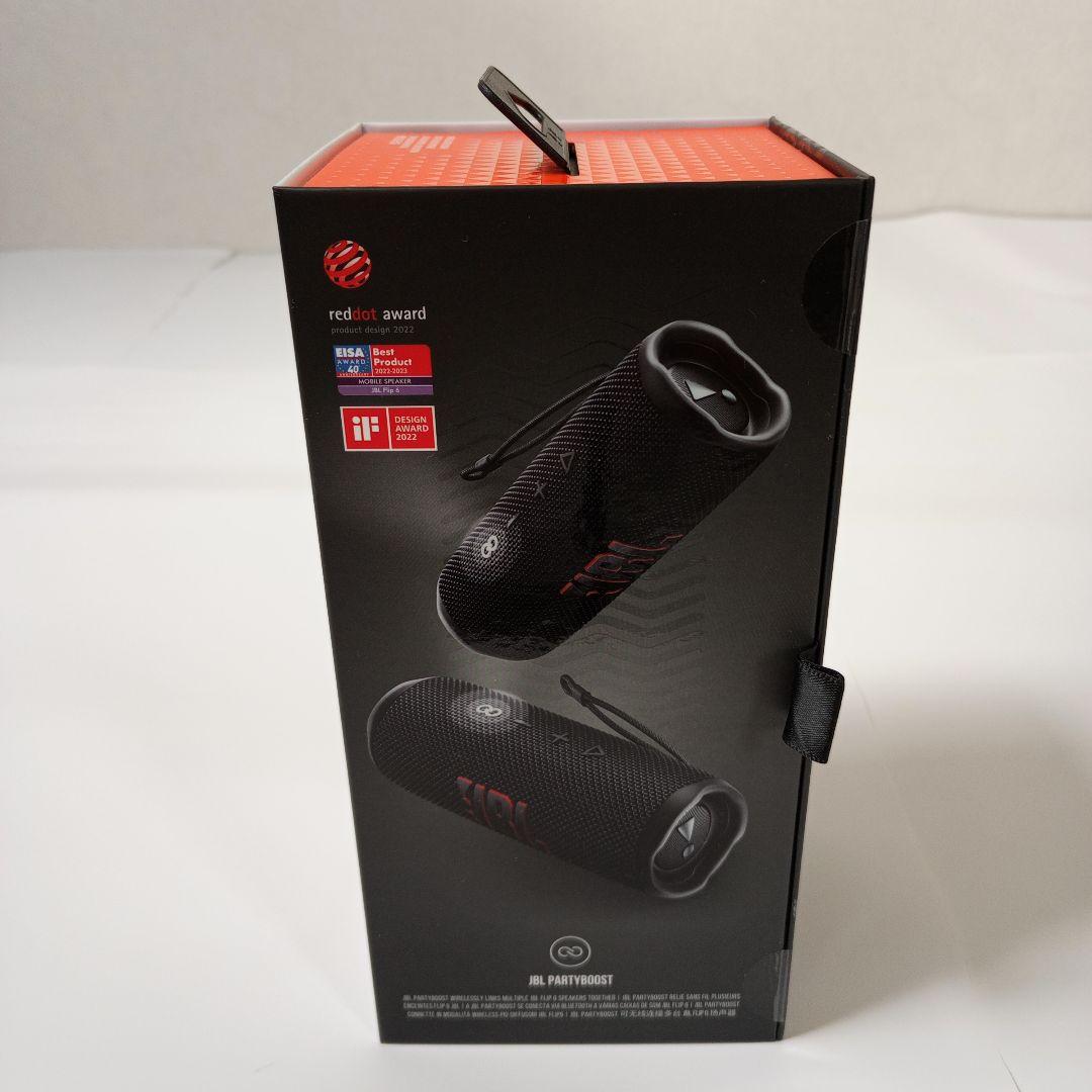 JBL FLIP 6 ブラック ブルートゥーススピーカー 未開封品