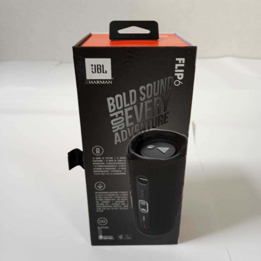 JBL FLIP 6 ブラック ブルートゥーススピーカー 未開封品