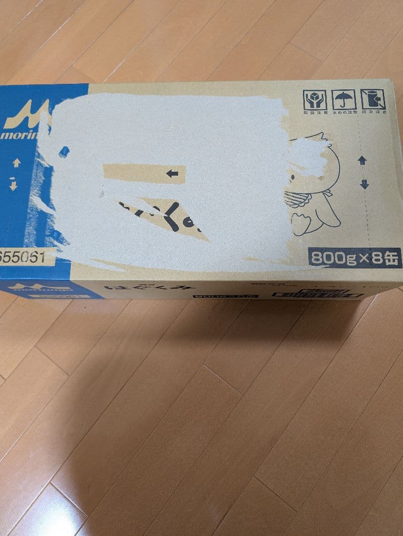 森永 はぐくみ 800g×8缶 新品未開封