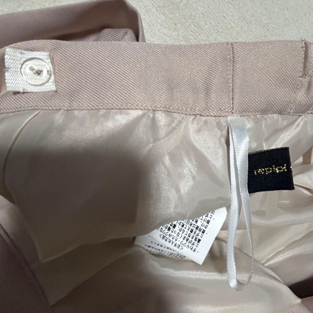 【未使用級】レピピアルマリオ　人気のセーラー襟　セットアップ　ピンクベージュ　M