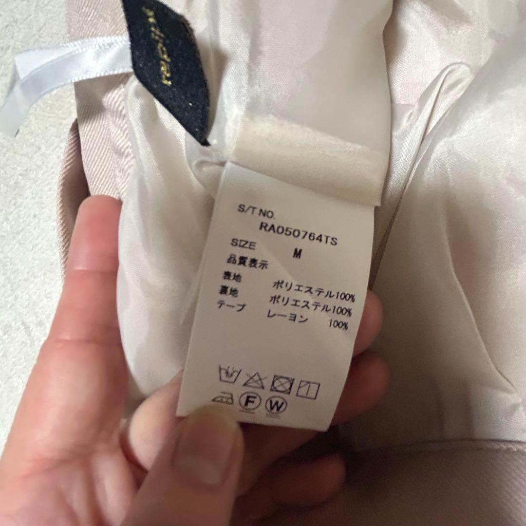 【未使用級】レピピアルマリオ　人気のセーラー襟　セットアップ　ピンクベージュ　M