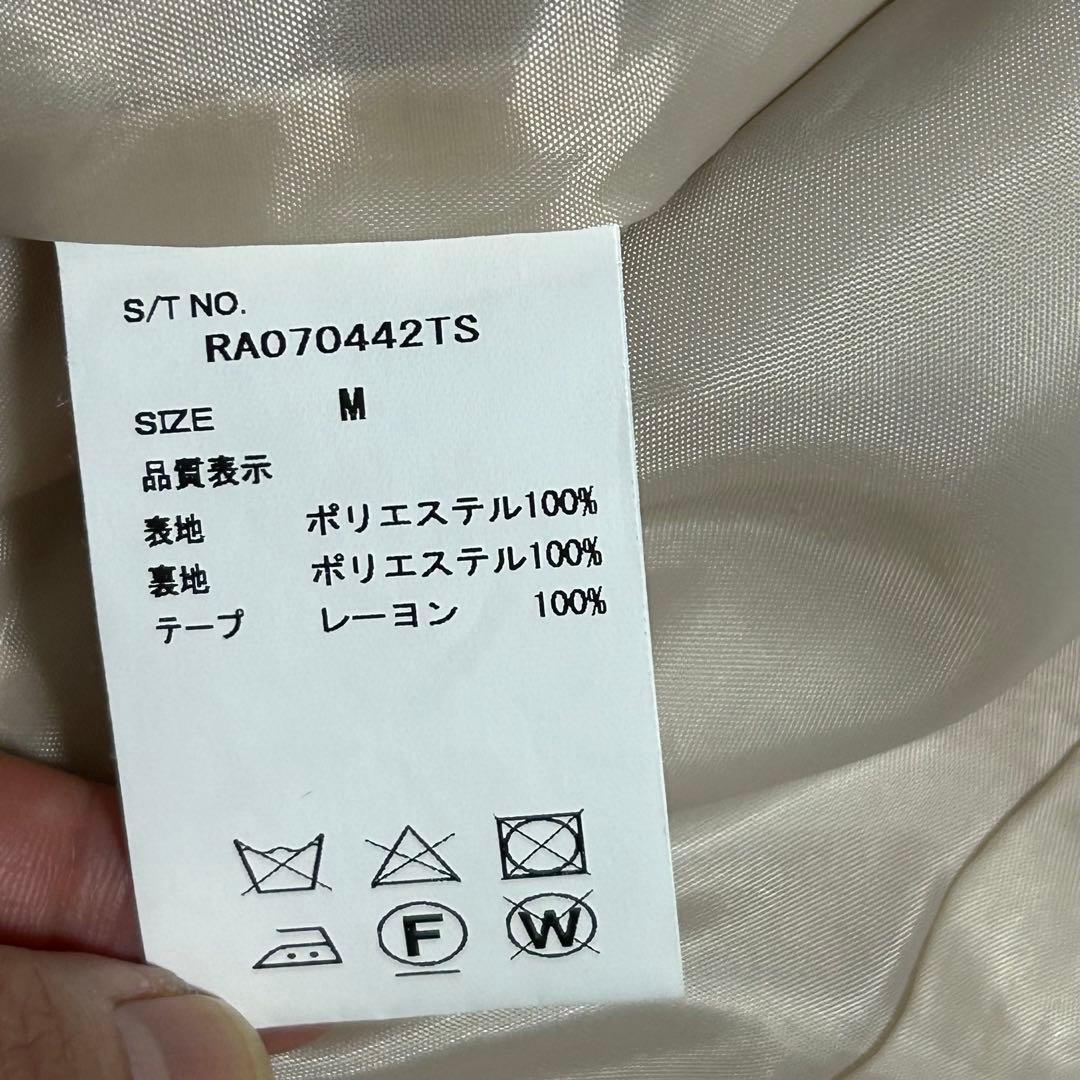 【未使用級】レピピアルマリオ　人気のセーラー襟　セットアップ　ピンクベージュ　M