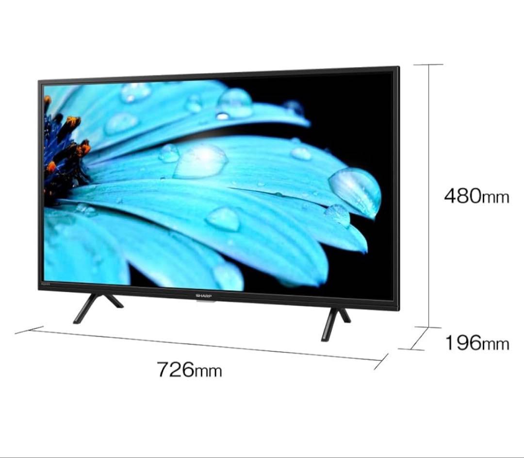SHARP AQUOS 32V型液晶テレビ