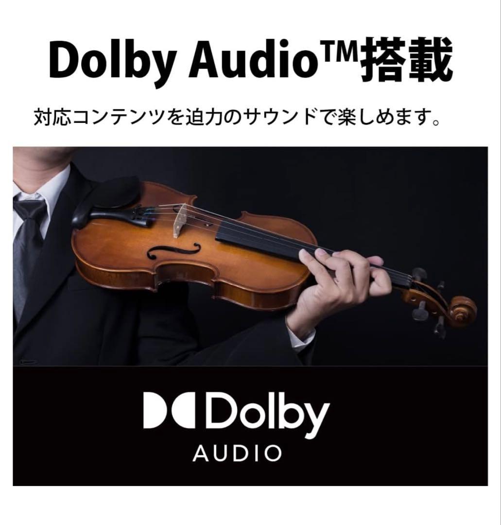 SHARP AQUOS 32V型液晶テレビ