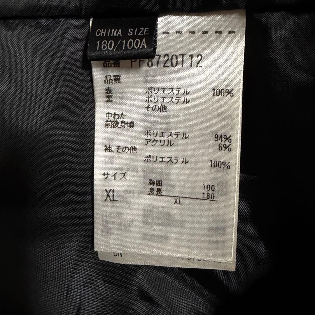 美品★フェニックス スキーウェア セットアップ メンズXL 紺 スノボー XXL