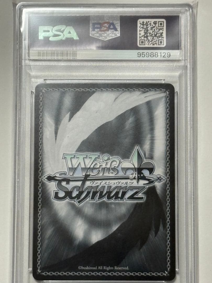 ヴァイス　summer splash party！星街すいせい　SP PSA10