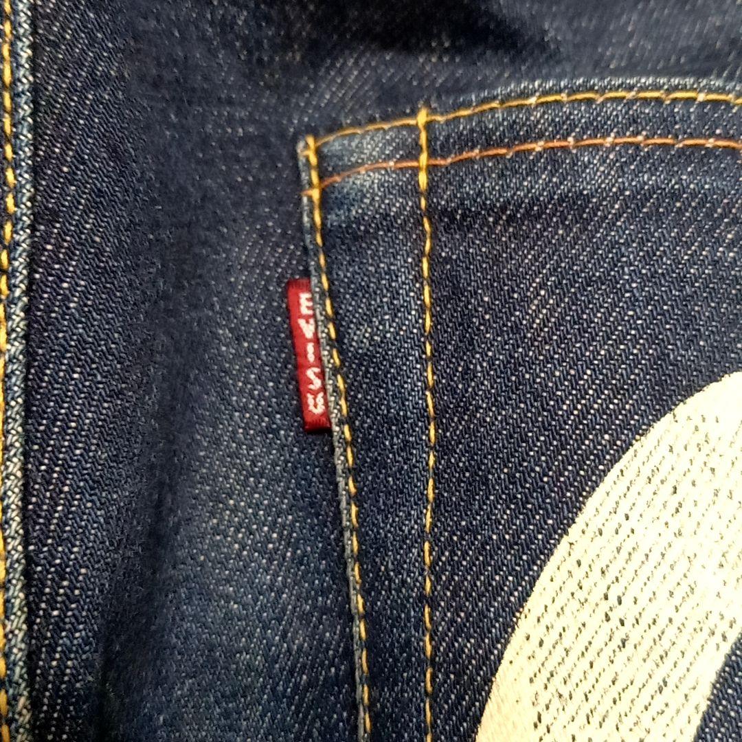 専用‼️EVISU エヴィス No2 　白　W30 2001 濃紺　セルビッチ