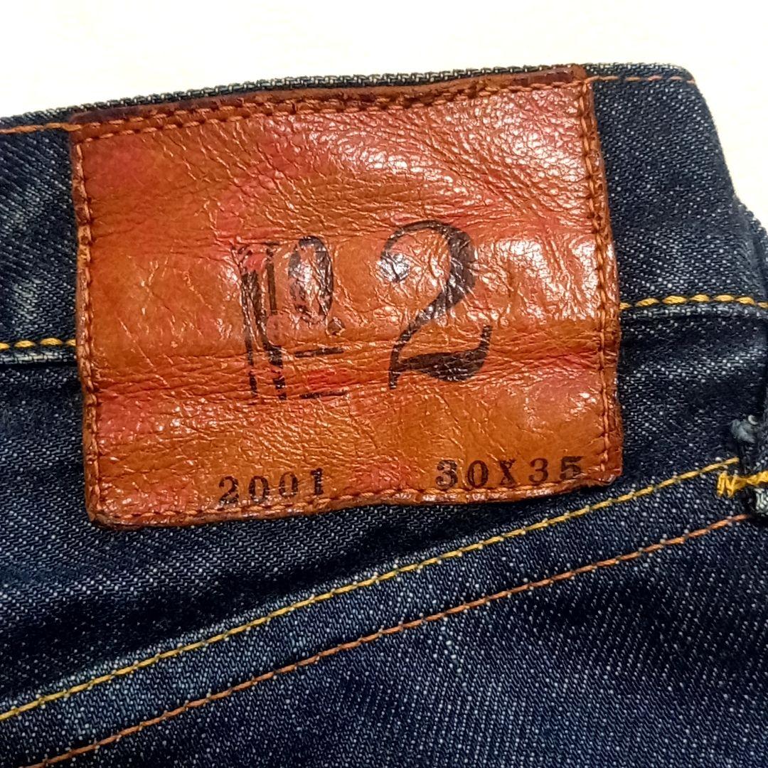 専用‼️EVISU エヴィス No2 　白　W30 2001 濃紺　セルビッチ