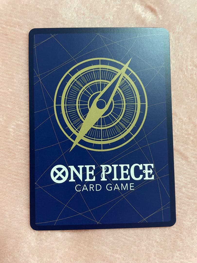 ワンピース カードゲーム　わらわこわい… ハンコック　蒼海の七傑