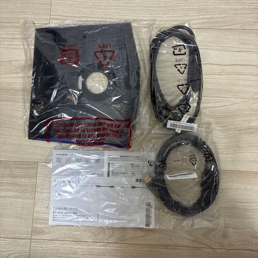 GigaCrysta ゲーミングモニター EX-LDGC242HTB