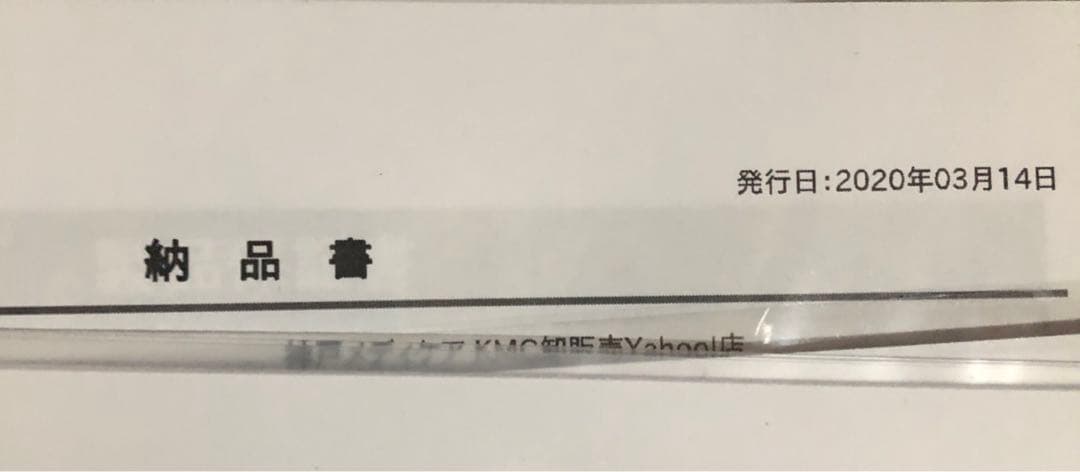 酸素発生器 濃縮器 M102-Hybrid エムワンオーツーハイブリッド