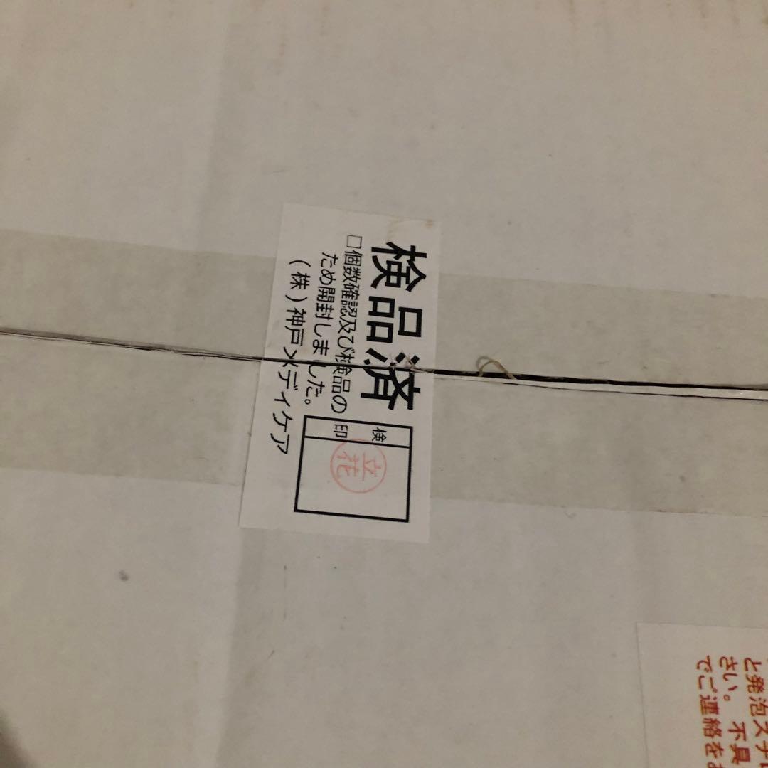 酸素発生器 濃縮器 M102-Hybrid エムワンオーツーハイブリッド