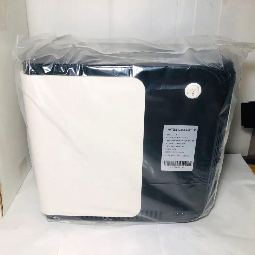 酸素発生器 濃縮器 M102-Hybrid エムワンオーツーハイブリッド