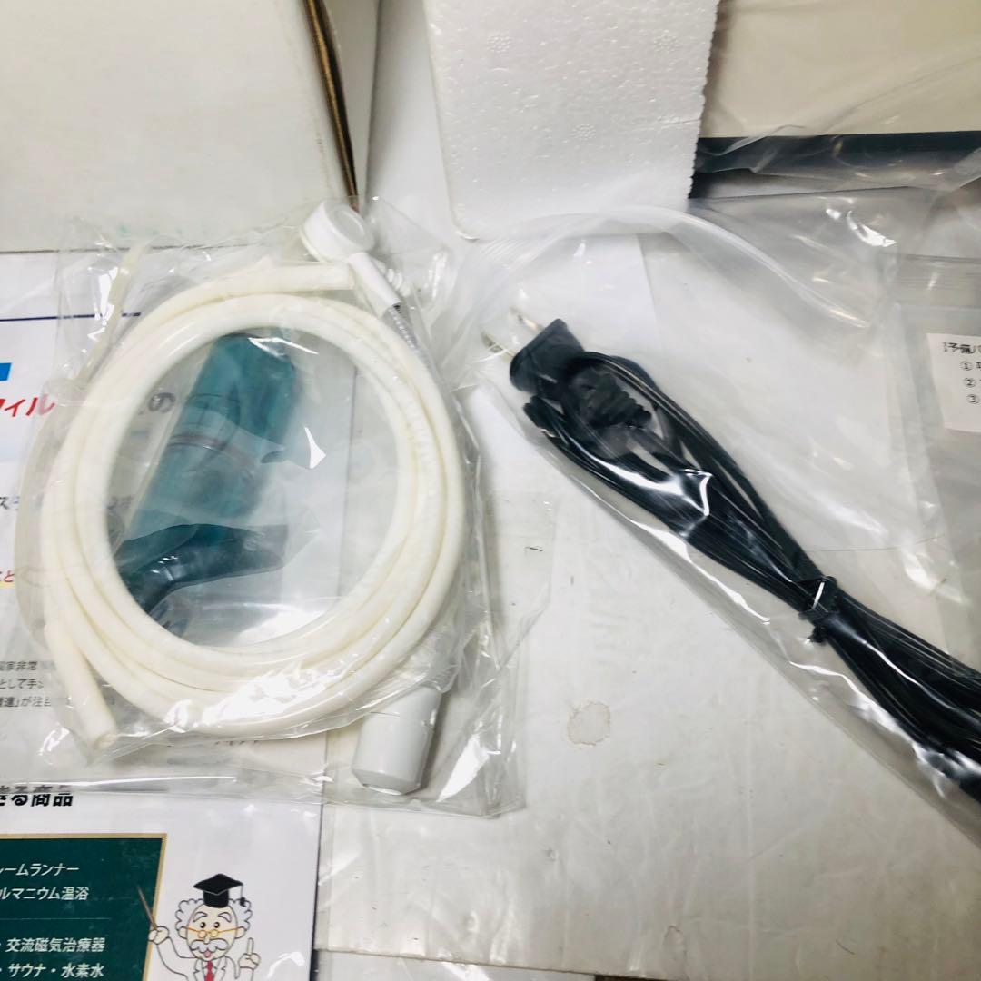 酸素発生器 濃縮器 M102-Hybrid エムワンオーツーハイブリッド