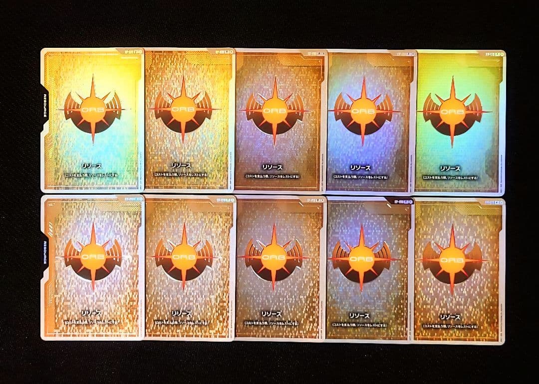 ★10枚セット★オーブ連合首長国 リソースカード FIRSTCOMBAT