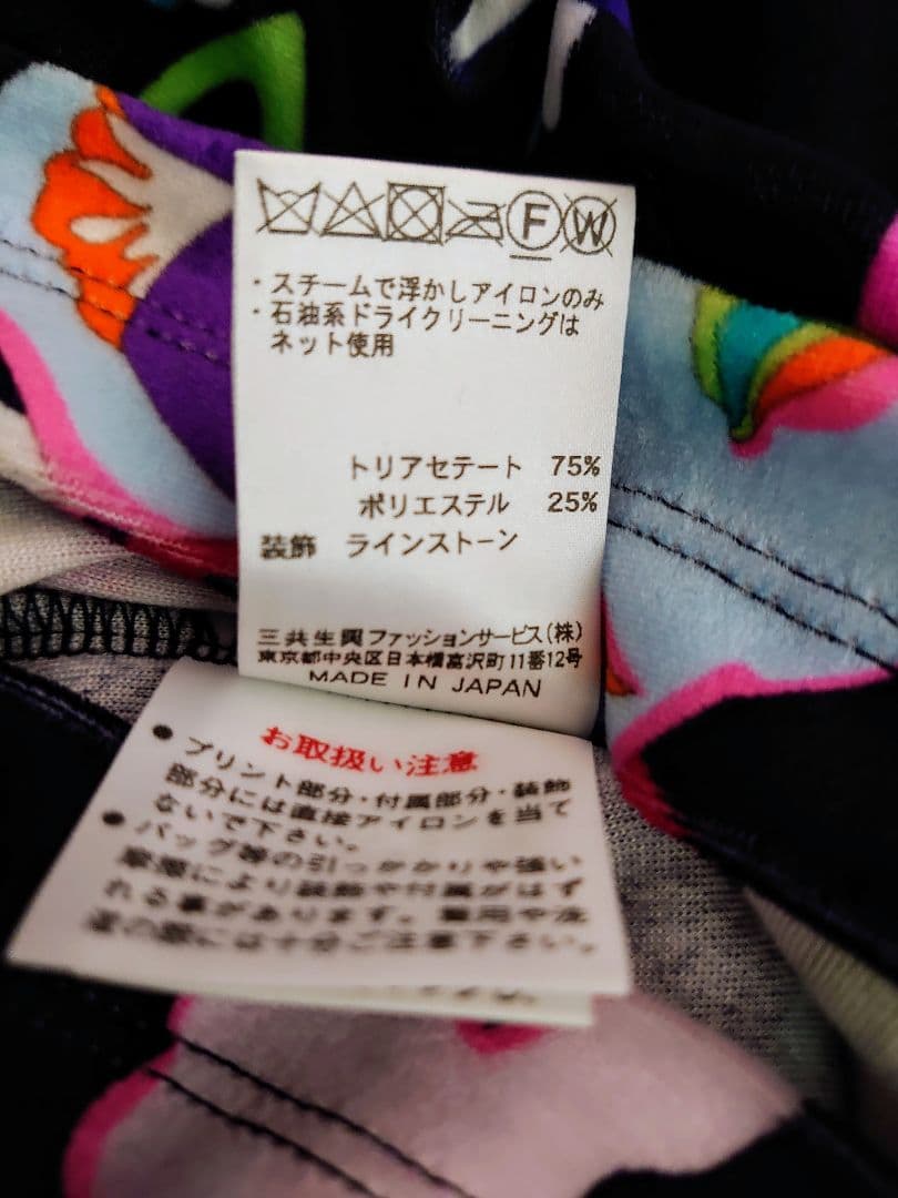 【極美品】レオナール かわいい花柄 チュニック ４４ブラックゆったり