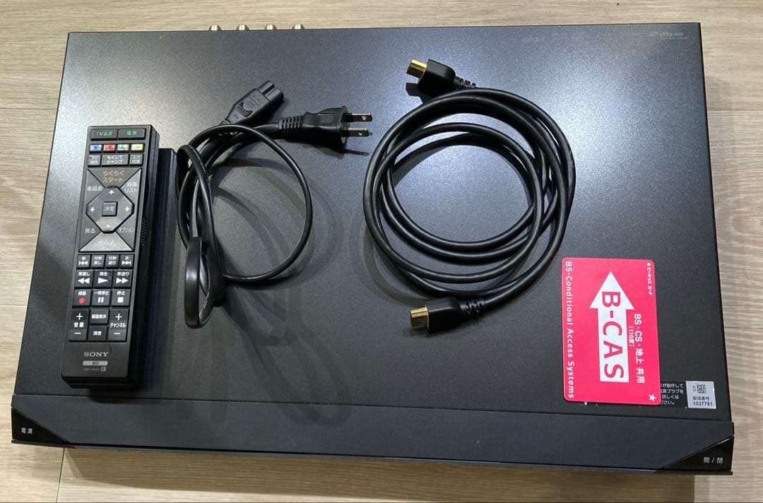 1TB 3番組録画　ソニー　ブルーレイレコーダー　BDZ-ET1100