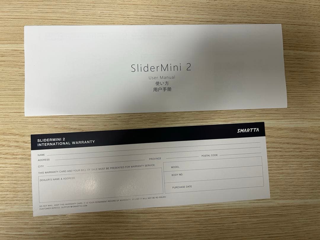 Smartta SliderMini 2 電動カメラスライダー