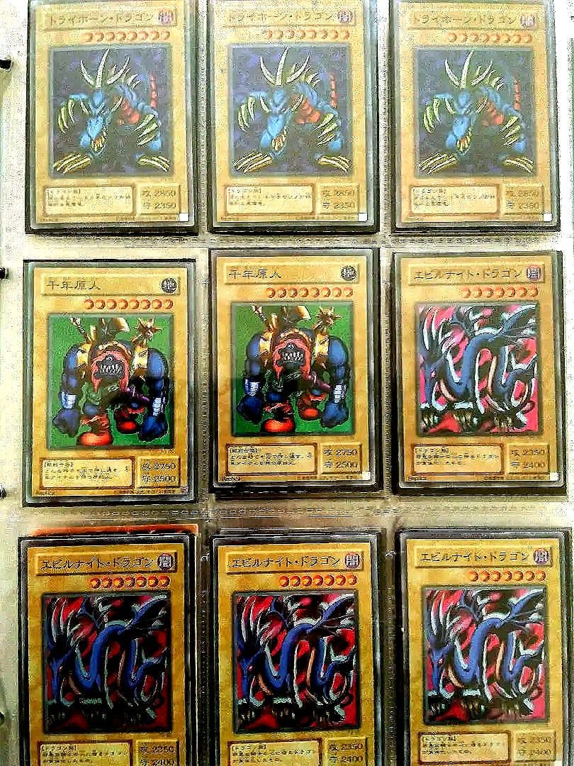 遊戯王カード引退品 まとめ売り♥1800枚以上♥