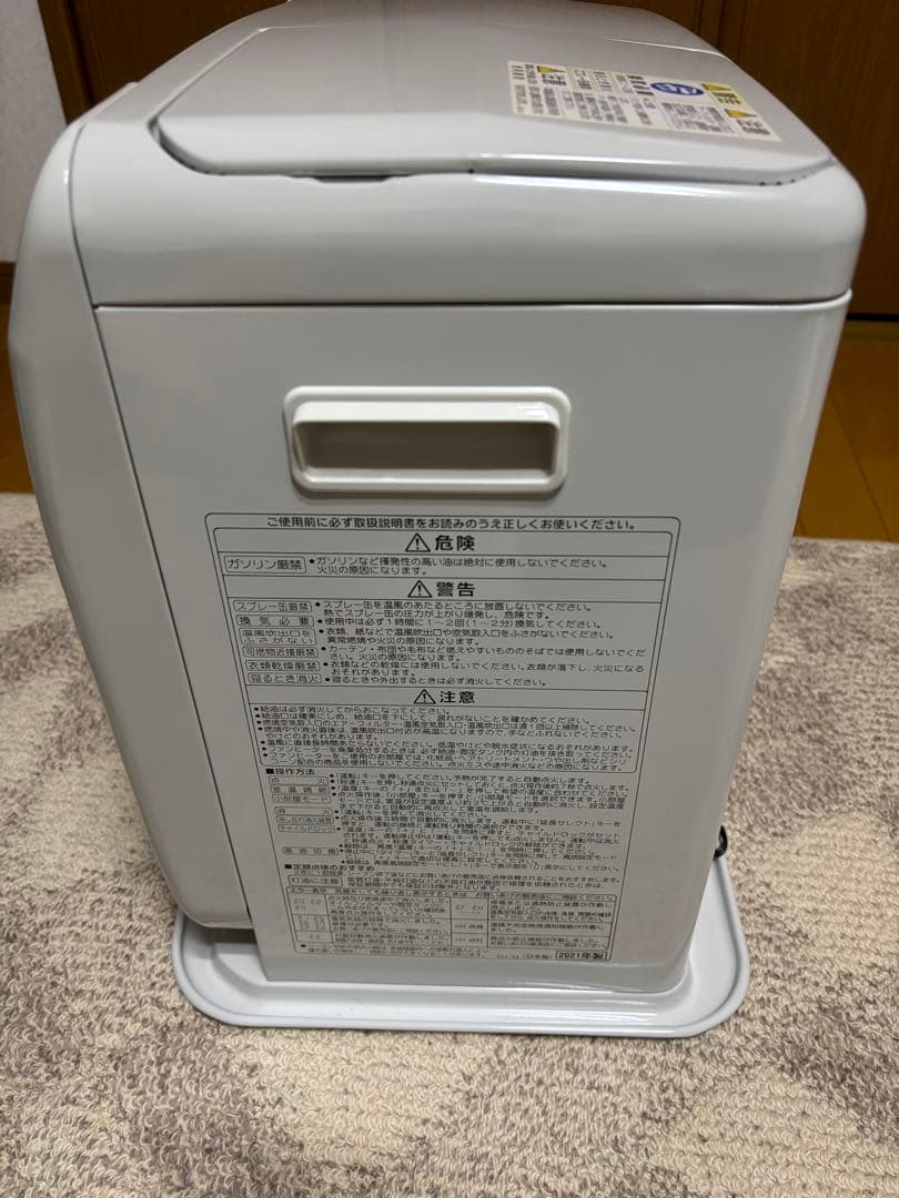 CORONA 石油ファンヒーター FH-G4621BY