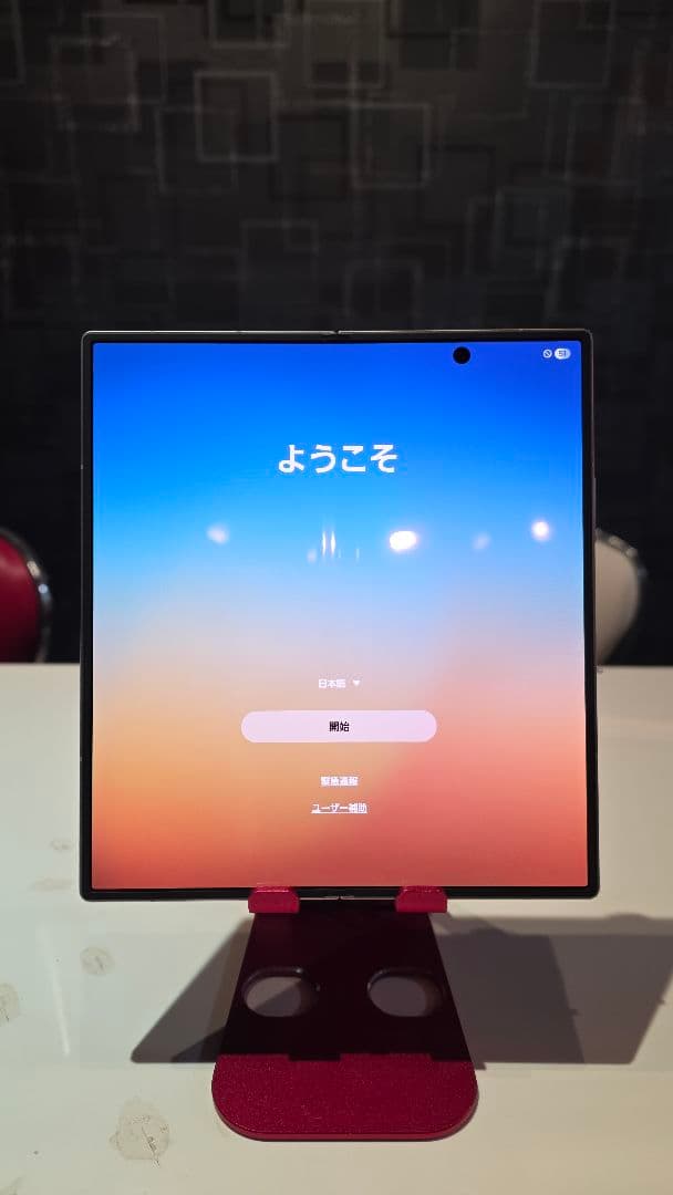 【新品未使用品】Galaxy Z Fold 7 シルバー 256GB 【国内版】