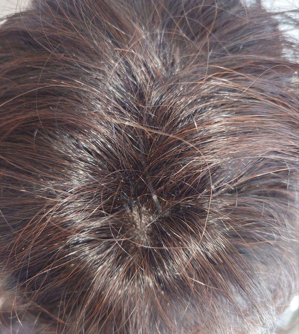 マダムヒロコ　オリジナルフルウイック