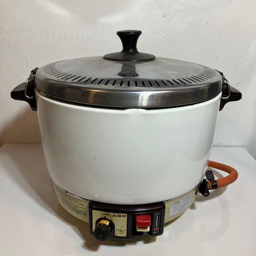 ◆Palomaパロマ LPガス用 プロパンガス炊飯器 PR-300