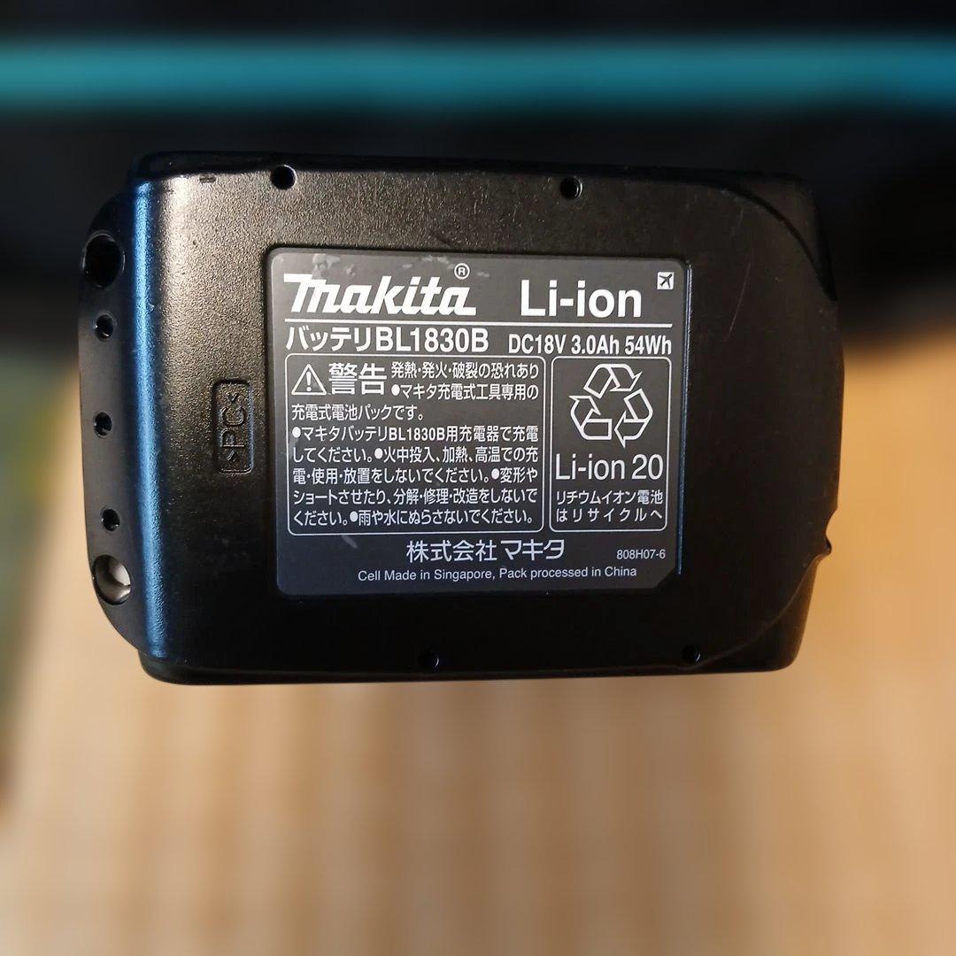 Makita マキタ　充電式クリーナー CL281FD　セット