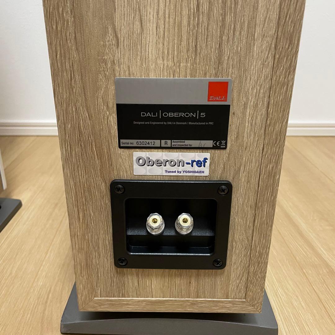 じ*〜様 フロア型スピーカー ホワイト グレー　DALI OBERON5（WH）