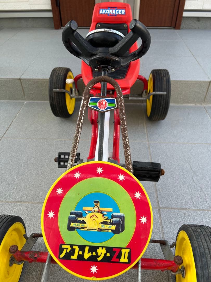 アコーレーサーZⅡ キッズカート　ペダルカー　希少品