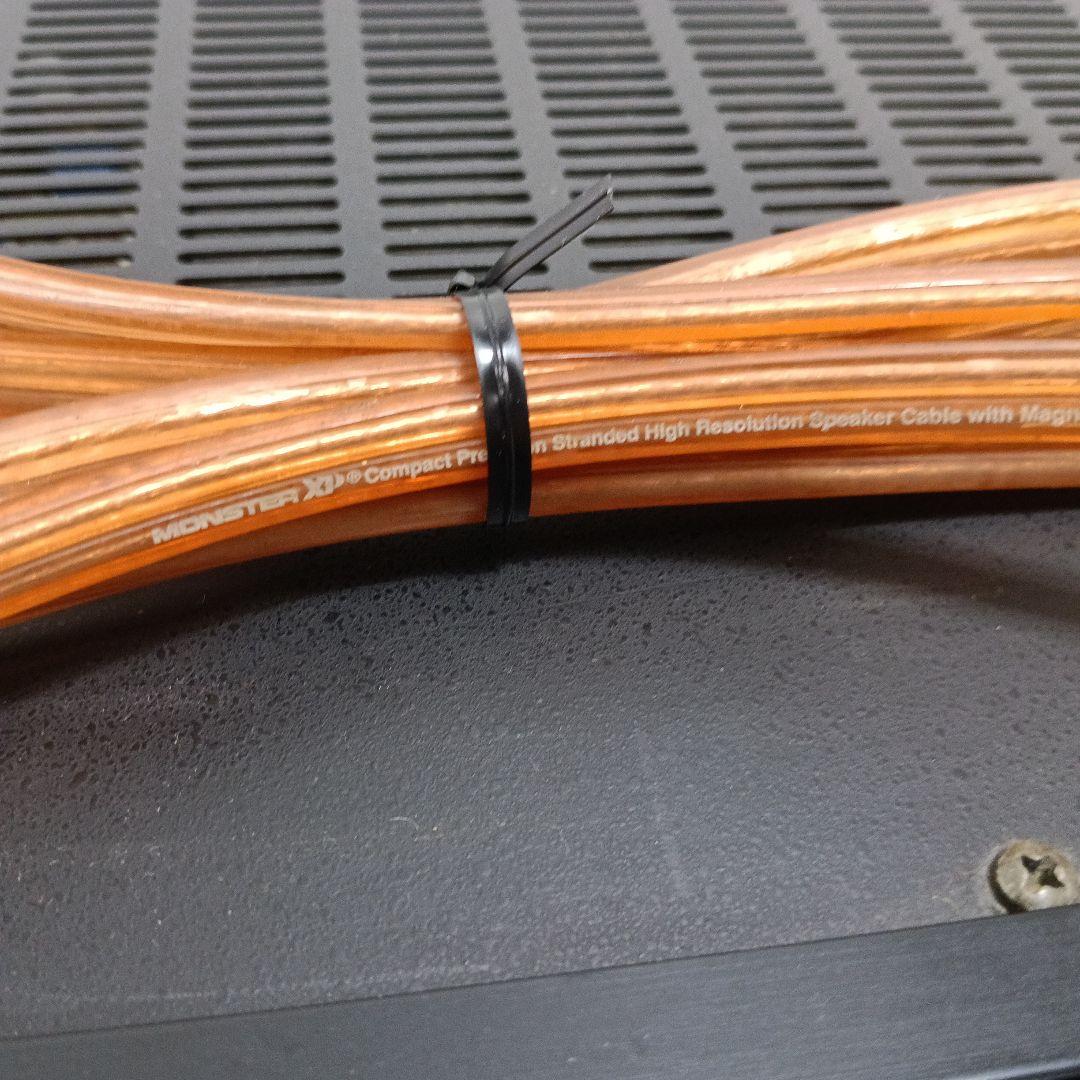 アンプ Macintosh MA6800 INTEGRATED AMPLIFIER