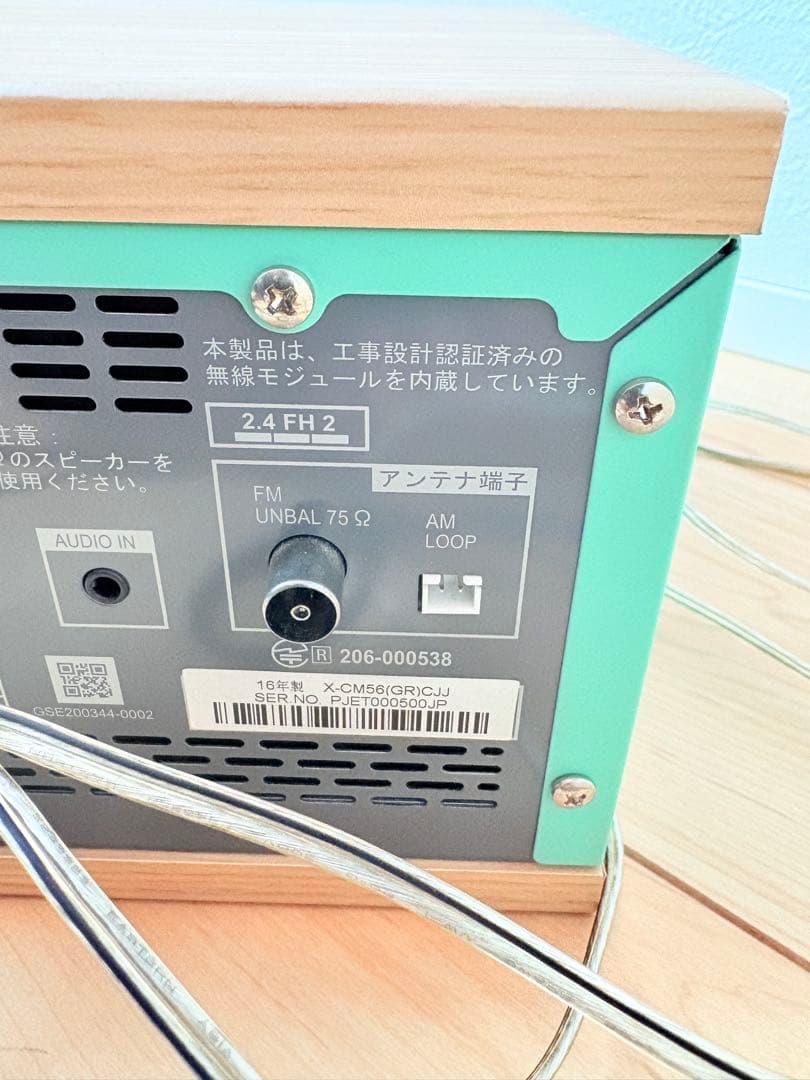 【希少カラー】Pioneer X-CM56(GR) ミニコンポ 緑