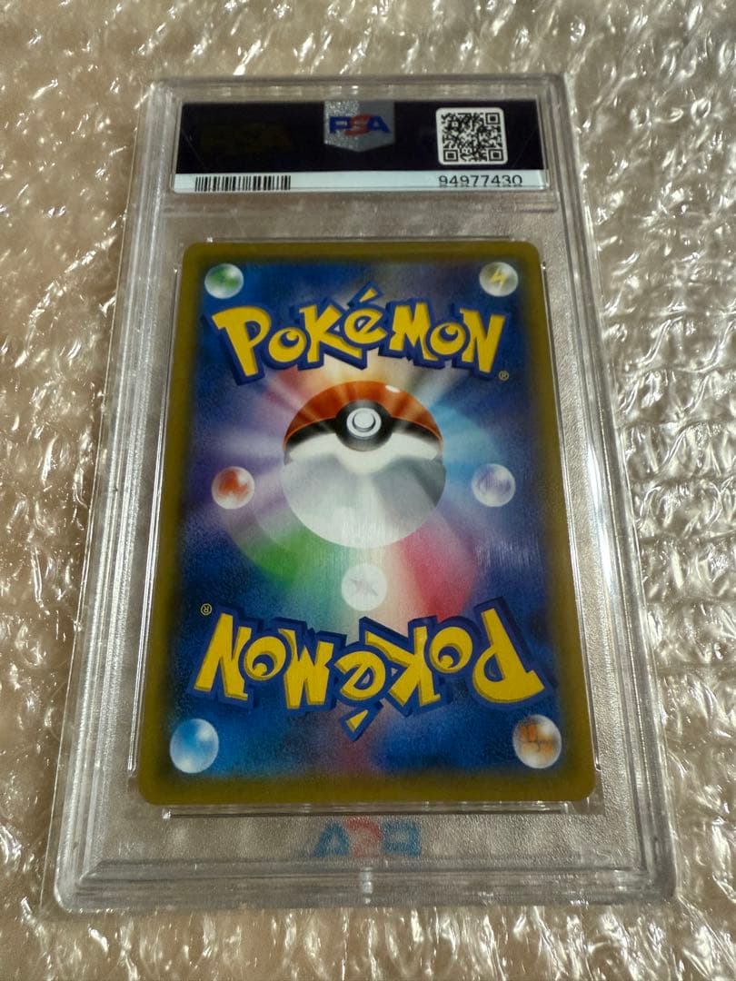 価格交渉可あんしん鑑定最安値 PSA10 ブラッキー＆ダークライGX SR SA