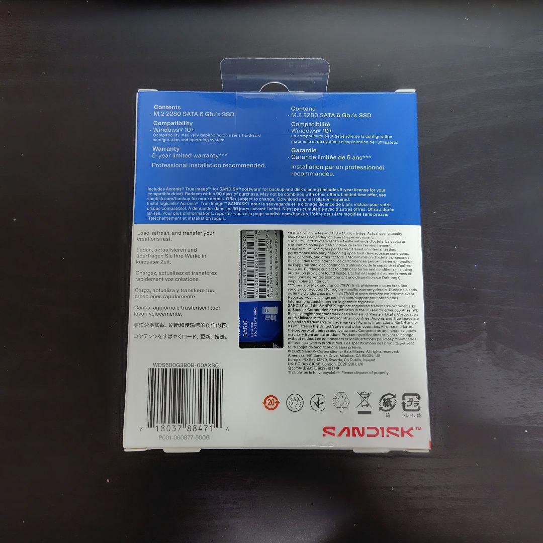 内蔵型SSD WD Blue SA510 SATA M.2 500GB WDS500G3B0B