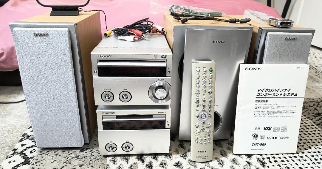 マイクロハイファイ コンポーネントシステム　CMT-SE9　MDS-SE9