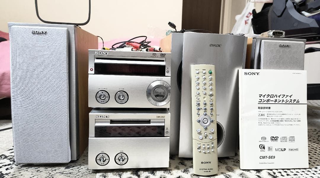 マイクロハイファイ コンポーネントシステム　CMT-SE9　MDS-SE9