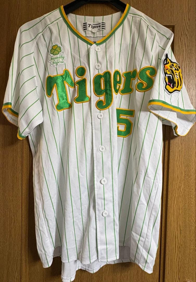 バ*️様 阪神タイガース　近本光司　family with tigersユニフォ