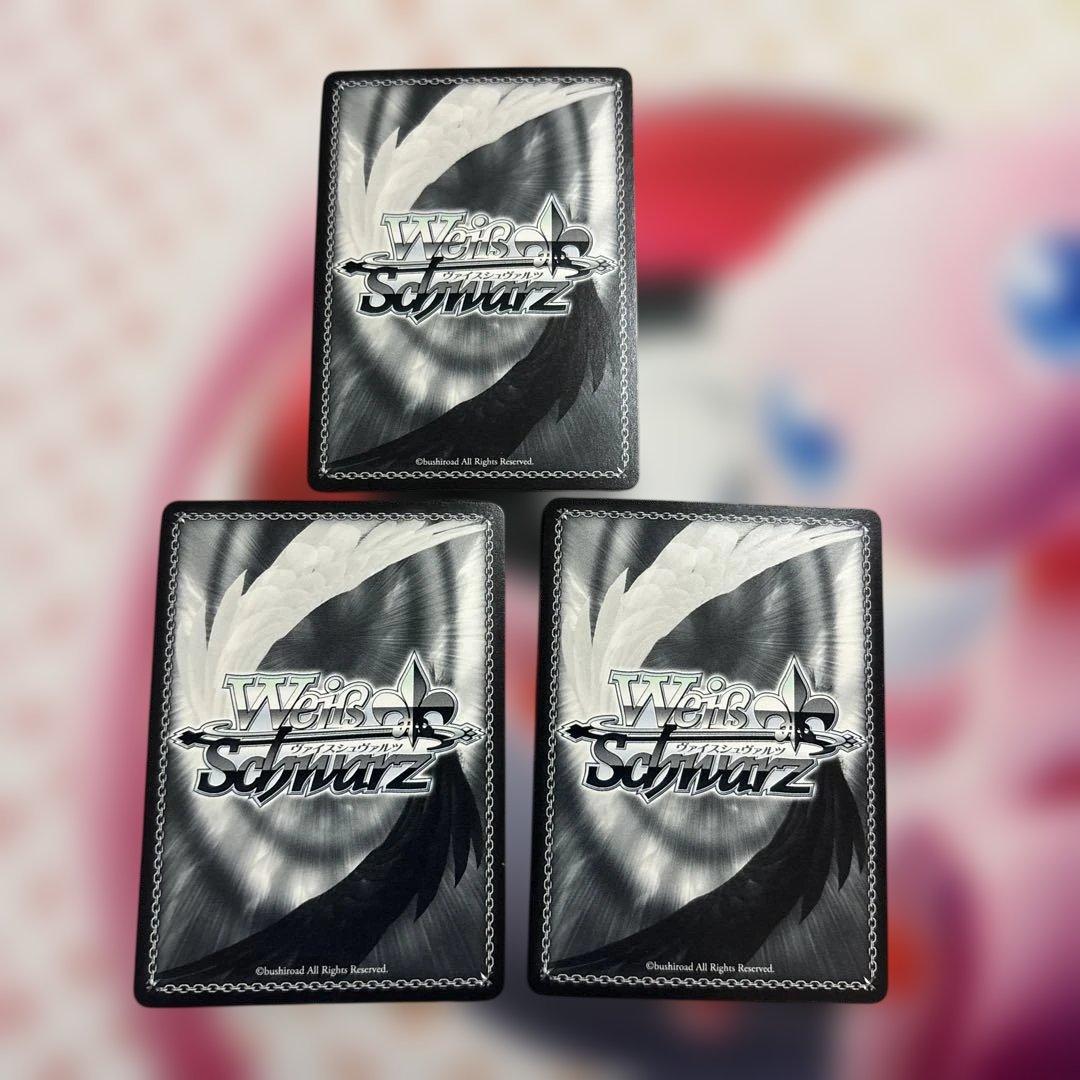 ありがとうの花　中野五月　3枚　HYR 五等分の花嫁