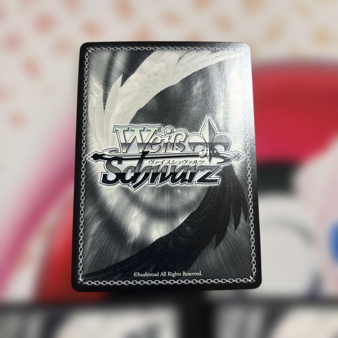 ありがとうの花　中野五月　3枚　HYR 五等分の花嫁