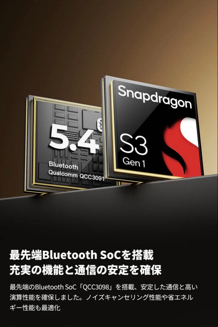 【美品】SOUNDPEATS(サウンドピーツ) H3 ワイヤレスイヤホン