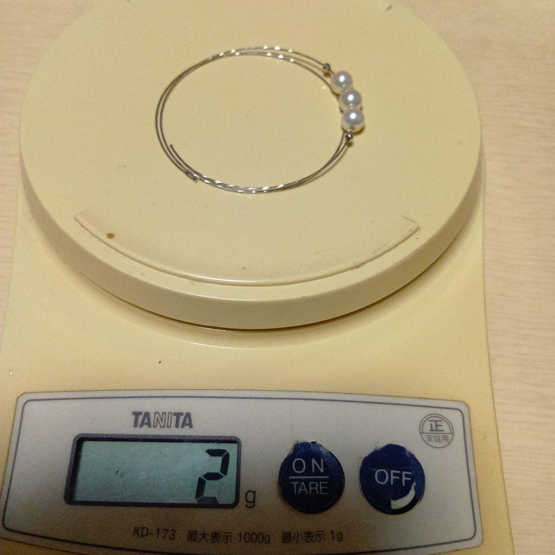 フリーバングル 　K18WG/形状記憶 パール