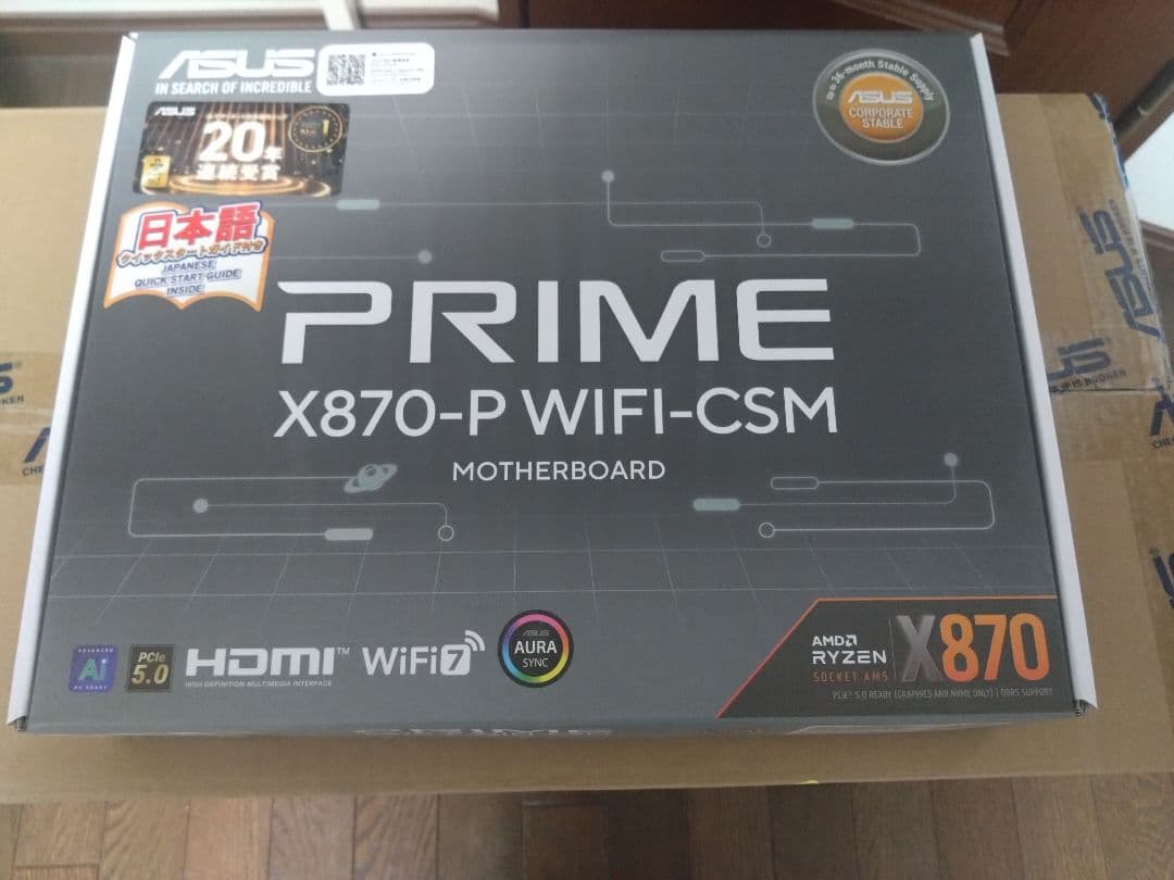 【新品・未使用品】ASUS PRIME X870-P WIFI CSM AM5