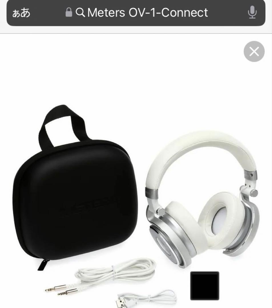 Meters OV-1-Connect ワイヤレスヘッドホン