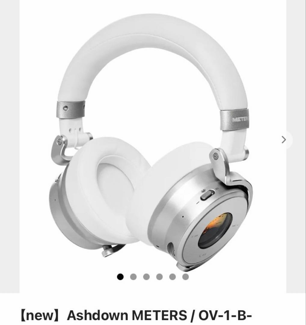 Meters OV-1-Connect ワイヤレスヘッドホン
