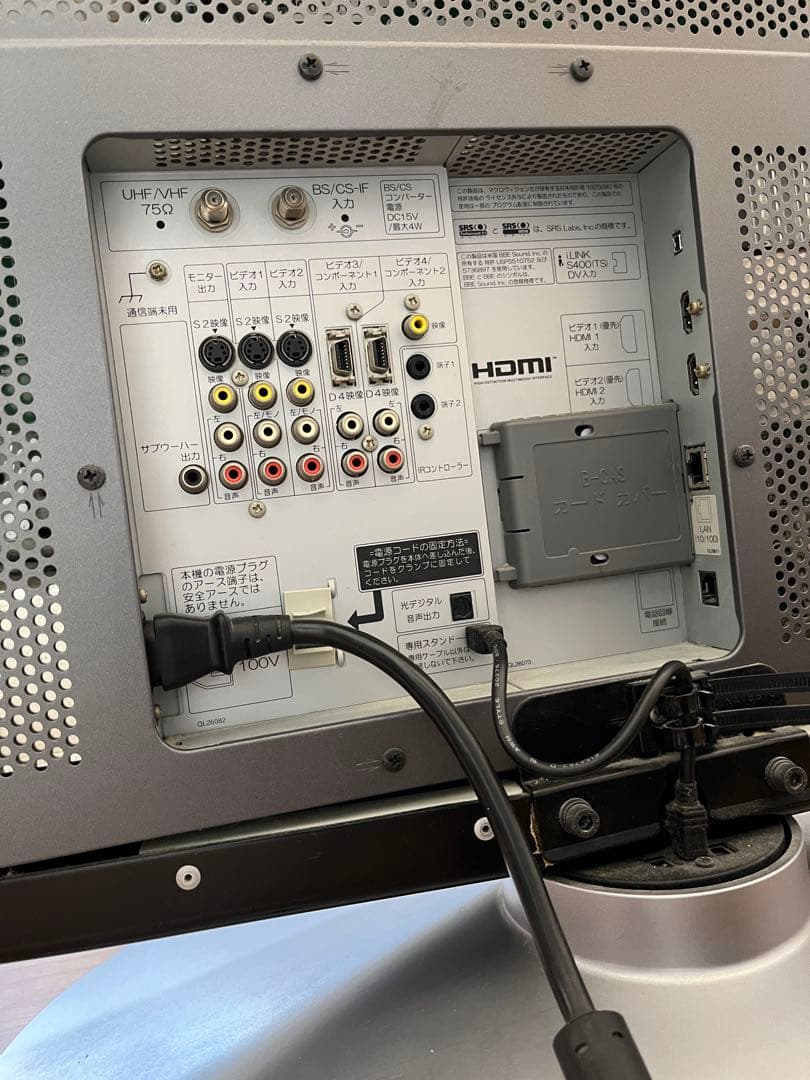 【送料込　禁煙】日立プラズマテレビW42P-H8000 スイーベルスタンド付