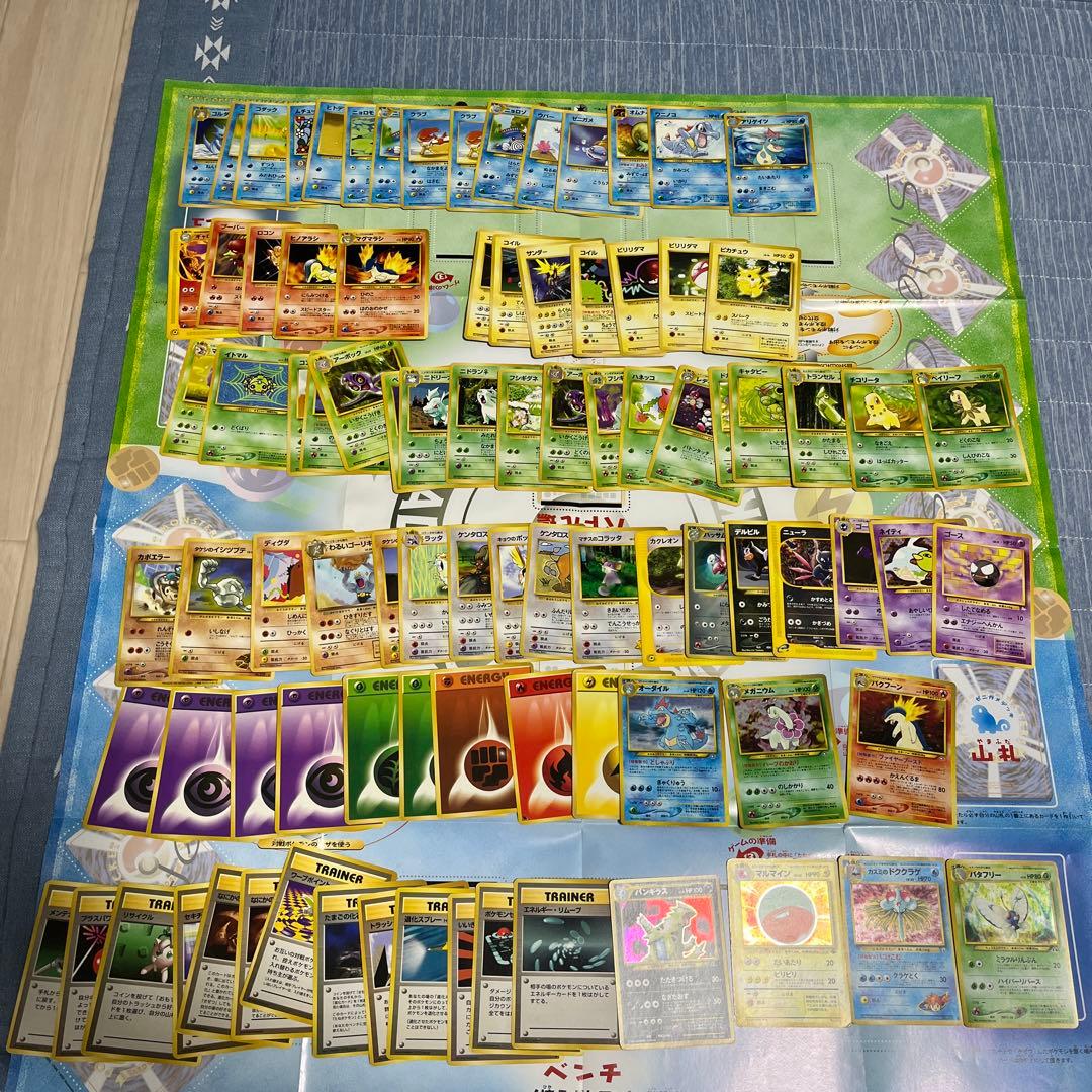 正*様 ポケモンカード旧裏カード 約90枚セット