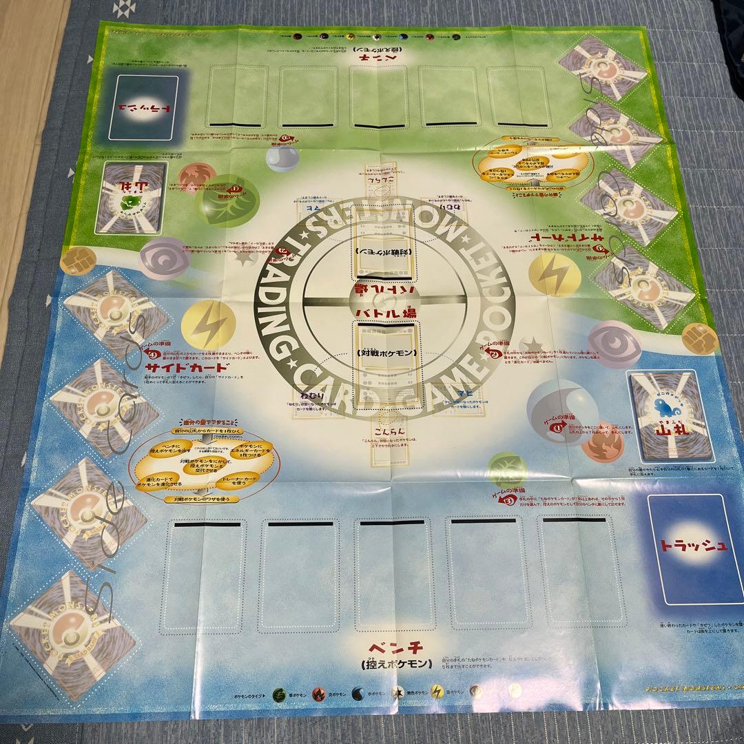 正*様 ポケモンカード旧裏カード 約90枚セット