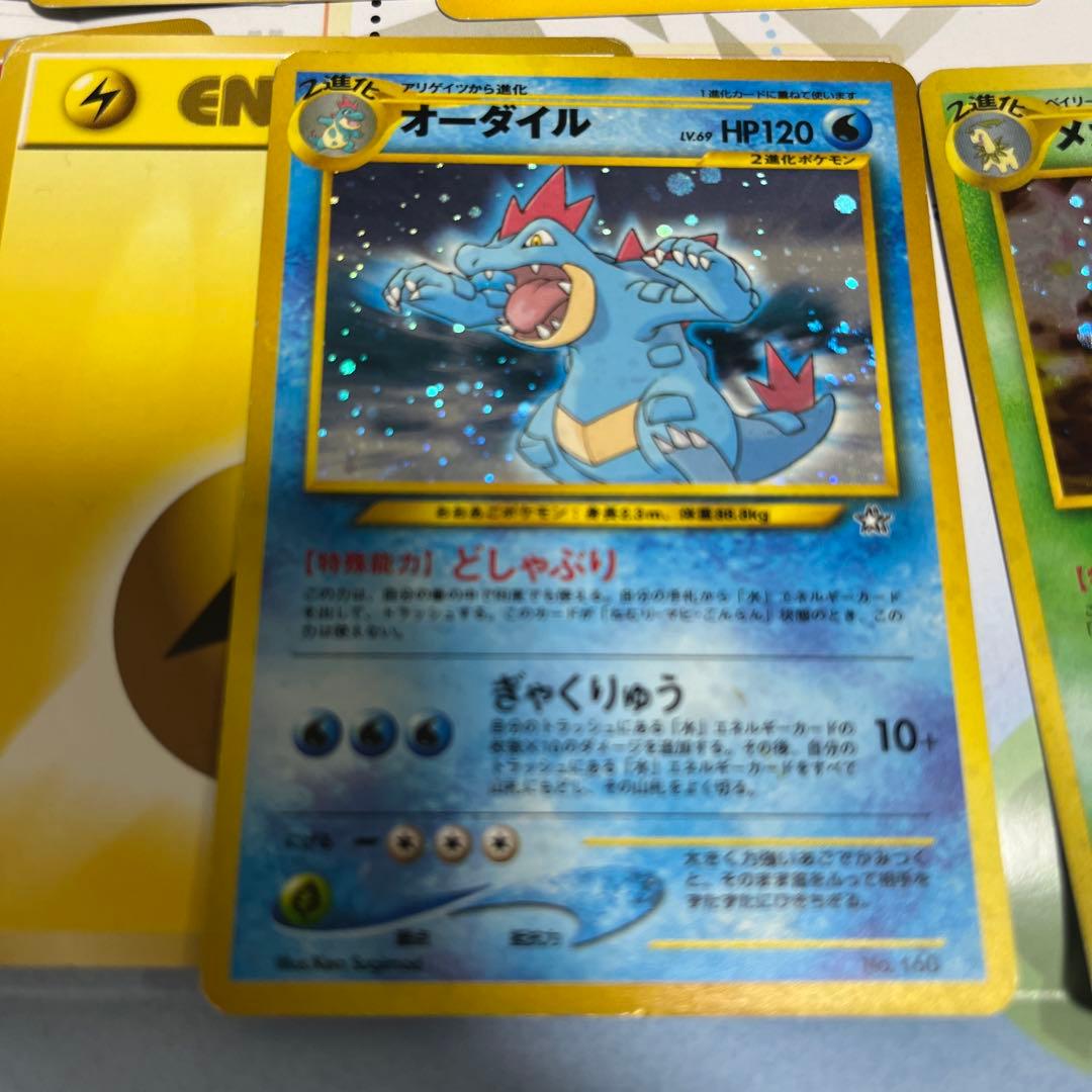 正*様 ポケモンカード旧裏カード 約90枚セット