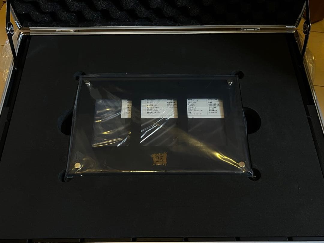 ULTIMATE KAIBASET アルティメット海馬セット シクブル無し