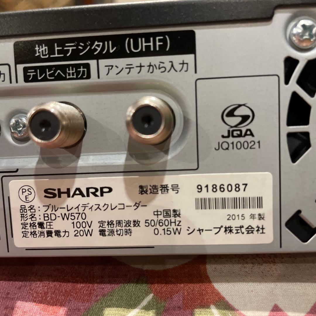 シャープ BD-W570 12倍録 1000GB換装！純正リモ等フル装備 完動品